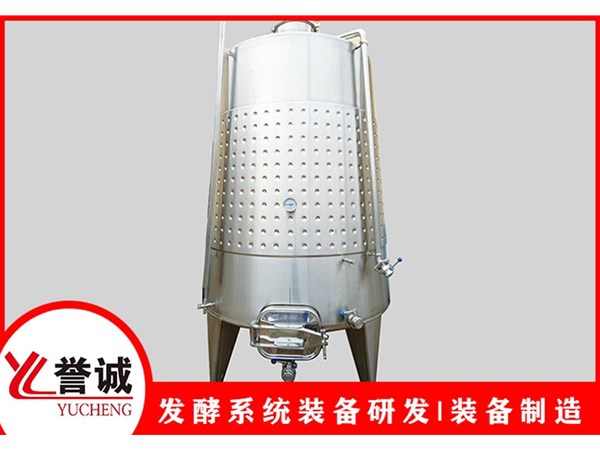 葡萄酒發(fā)酵罐為什么要空消？空消的流程是什么？